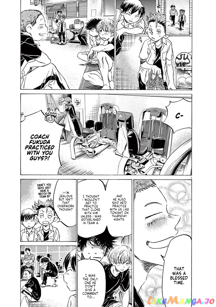 Ao Ashi, Chapter 143 image 08